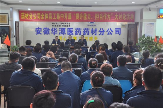 C:DOCUME~1ADMINI~1LOCALS~1TempWeChat Filesde79bb6b487152e8402e3defc2cc37.jpg