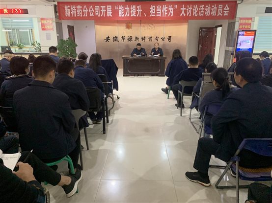 微信图片_20201020231918