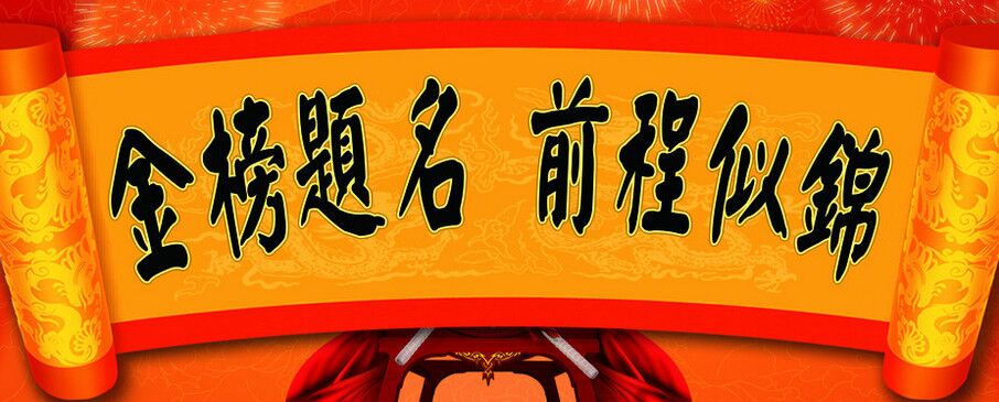 QQ图片20200917155024.jpg