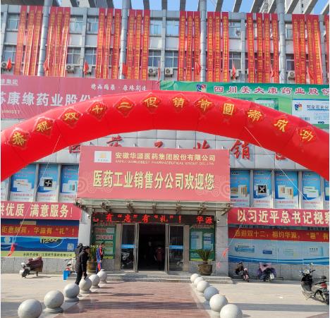 微信截图_20211213154829.jpg