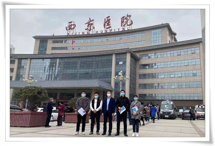微信图片_202103171708513.jpg