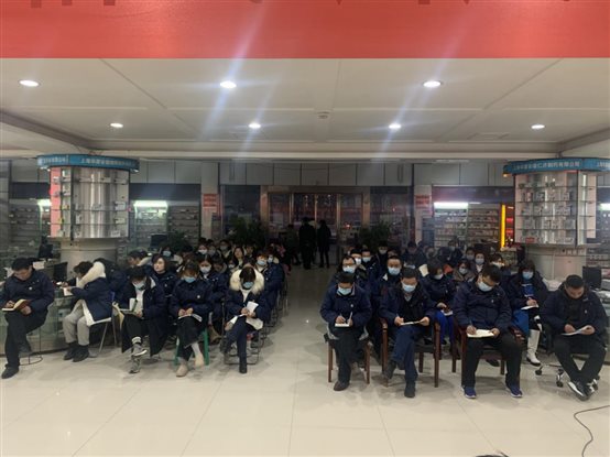 微信图片_20210106084005
