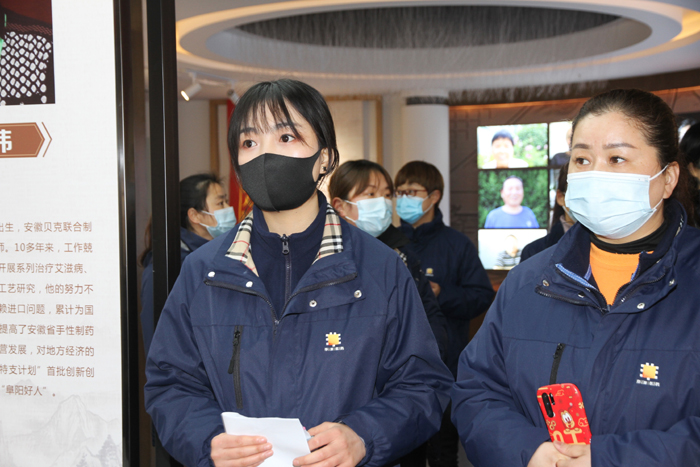 微信图片_20210308164619.jpg