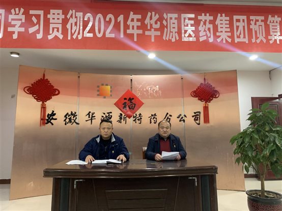 微信图片_20210309083616