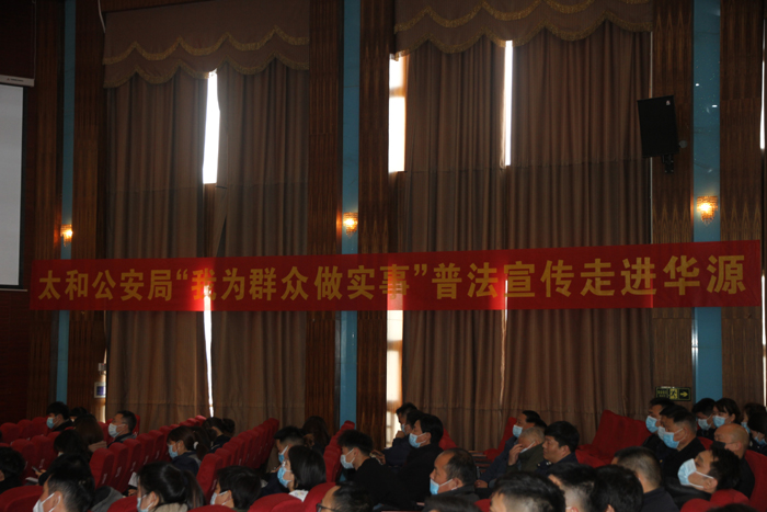 IMG_8720.JPG