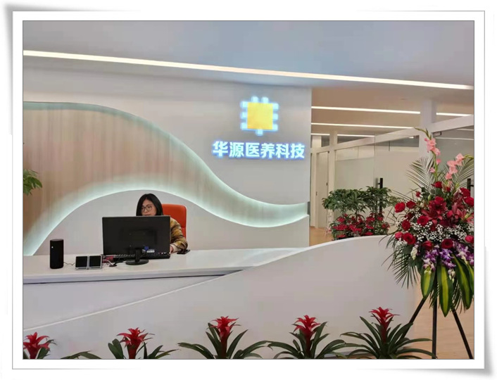 微信图片_20210308173051.jpg