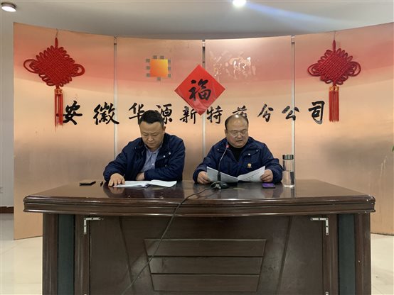QQ图片20210315094547