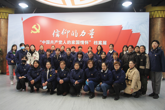 微信图片_20210308171020.jpg