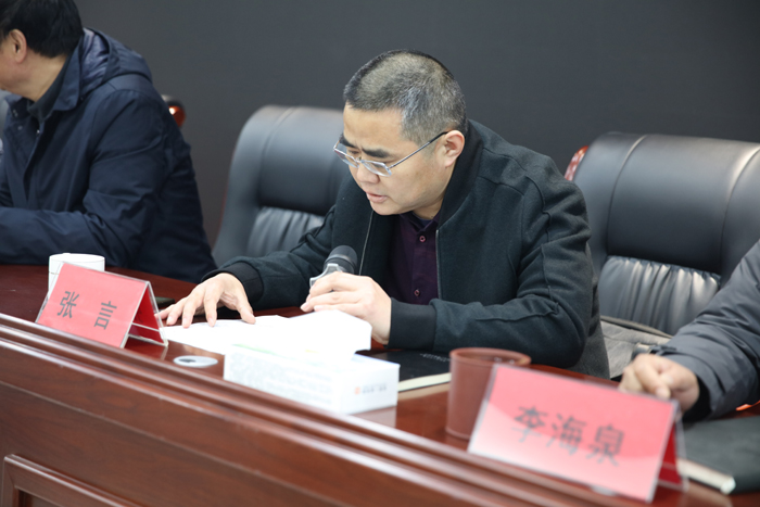 微信图片_202103181521291.jpg