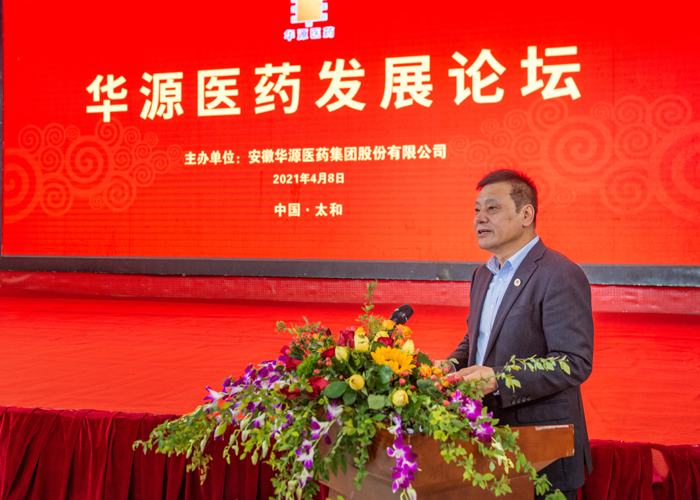 微信图片_20210411122206.jpg