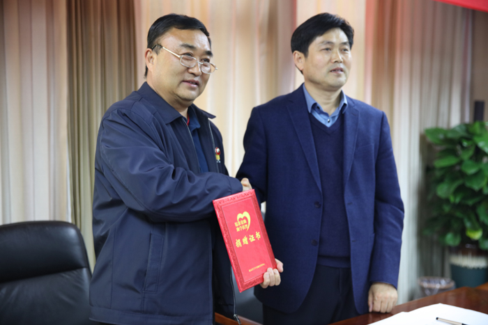 微信图片_202104131528531.jpg