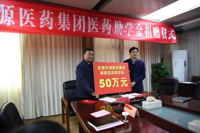 微信图片_20210413152853.jpg
