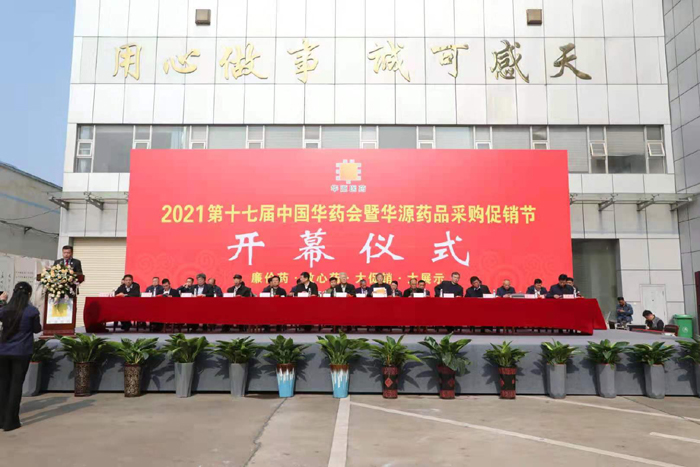 微信图片_20210411121643.jpg