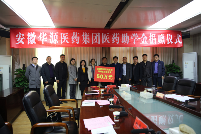 微信图片_202104131528521.jpg