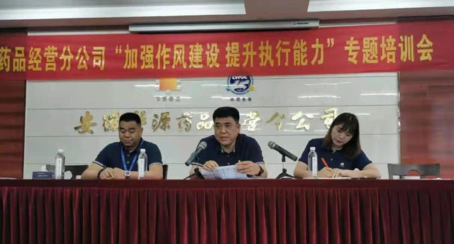 微信图片_20210618082422.jpg