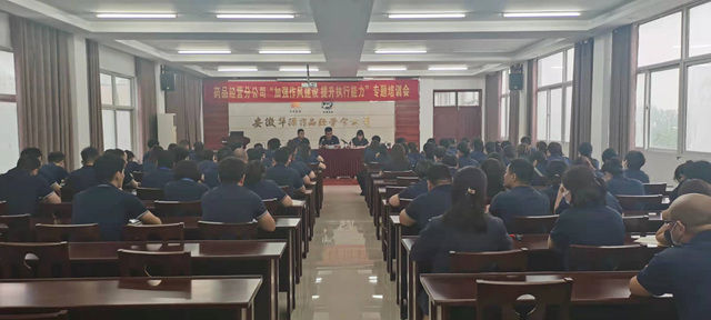 微信图片_202106180824222.jpg