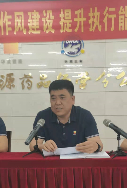 微信图片_202106180824221.jpg