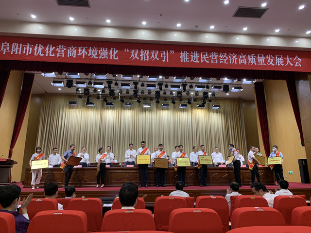 微信图片_20210701144632.jpg