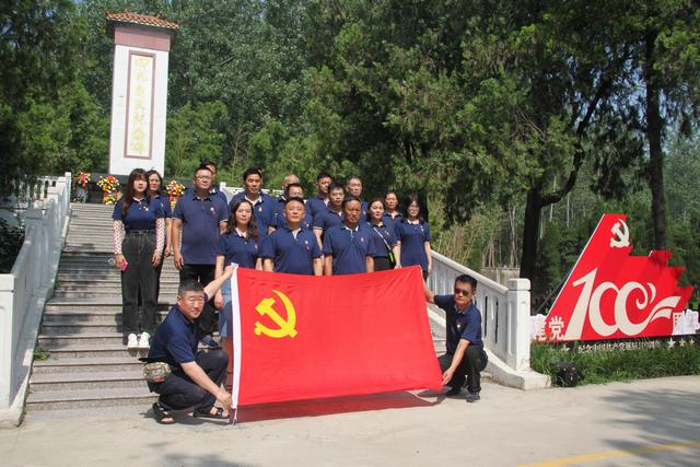 图片 3.png