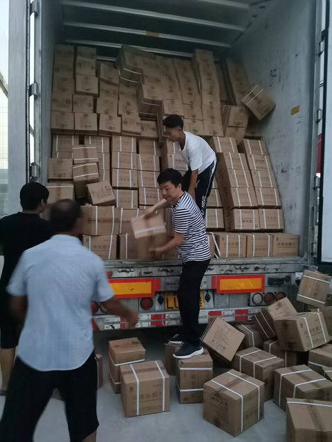 微信图片_202108040949071.jpg