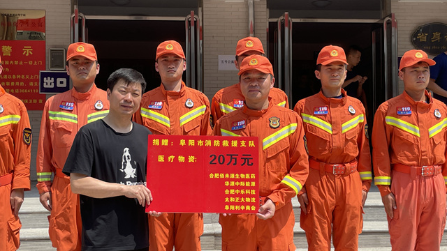 微信图片_202108040949072.jpg
