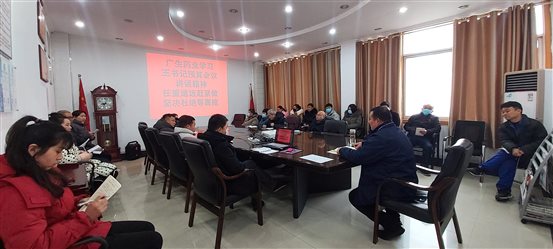 微信图片_20220219111819