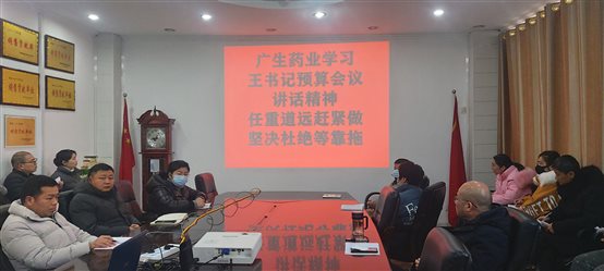 微信图片_20220219111757