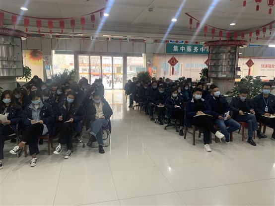 微信图片_20220315232428