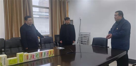 微信图片_20220321180251