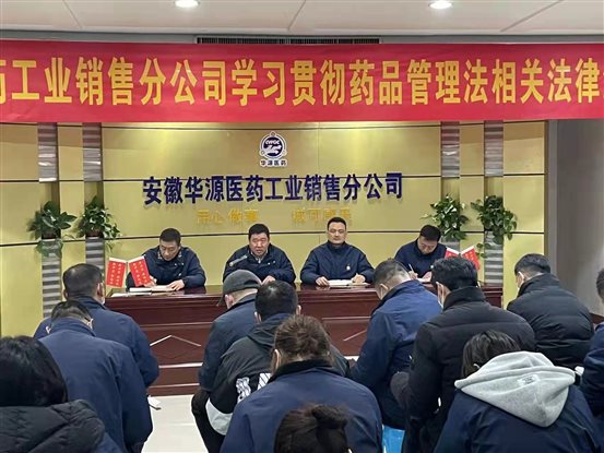 微信图片_20220322094129