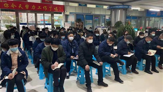 微信图片_202203220941291