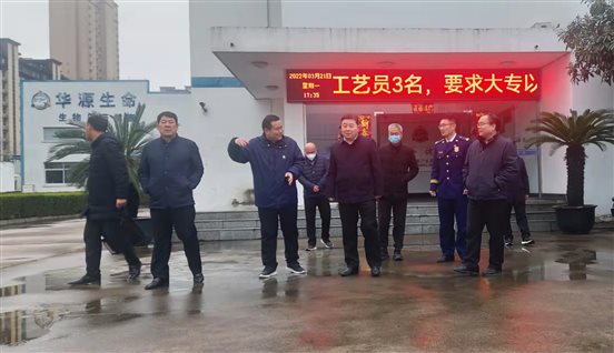 微信图片_20220321180302