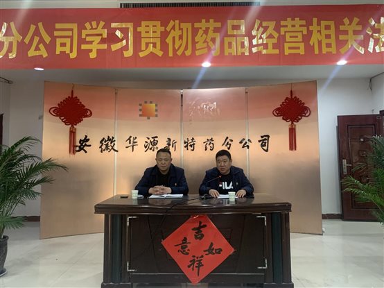 微信图片_20220315232436