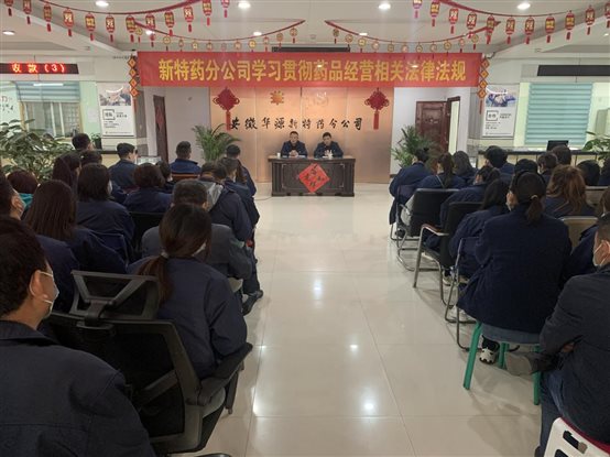 微信图片_20220315232420