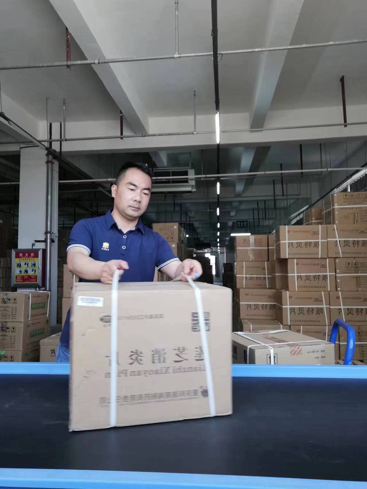 李礼.jpg