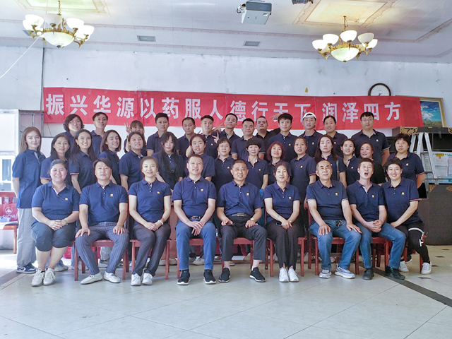微信图片_202207251427412.jpg