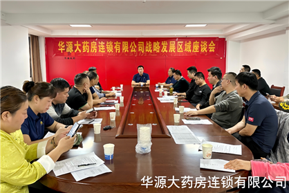 会场.JPG