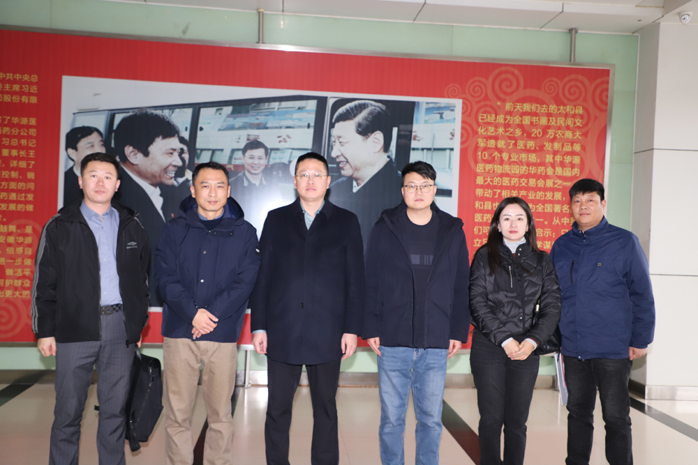 微信图片_20231212191526.jpg