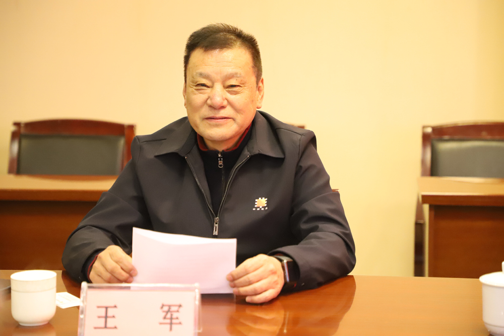 微信图片_20231212191348.jpg