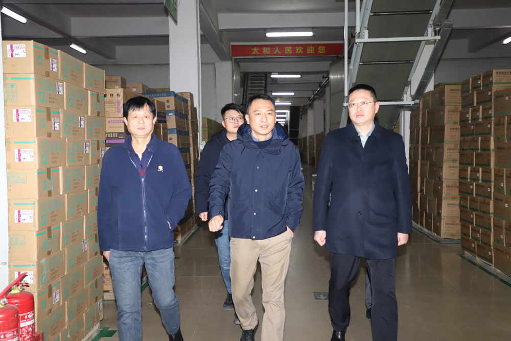 微信图片_20231212191426.jpg