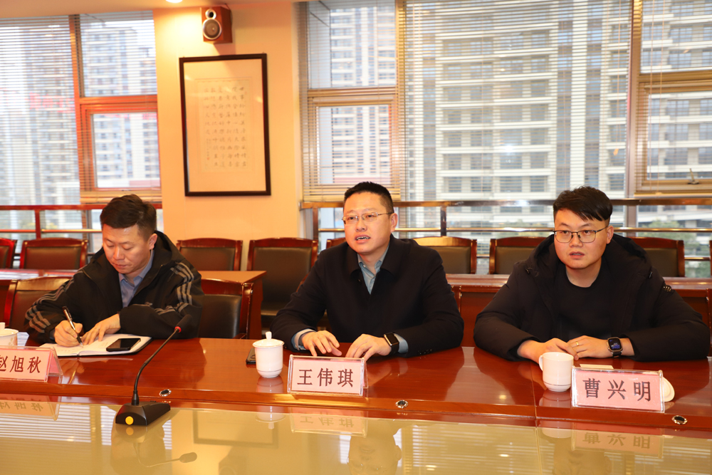 微信图片_20231212191416.jpg