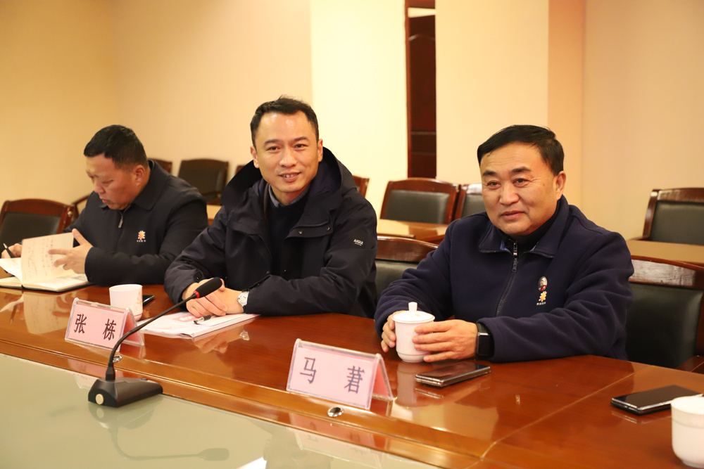微信图片_20231212191406.jpg