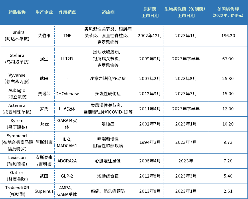 微信图片_20230320160940.png