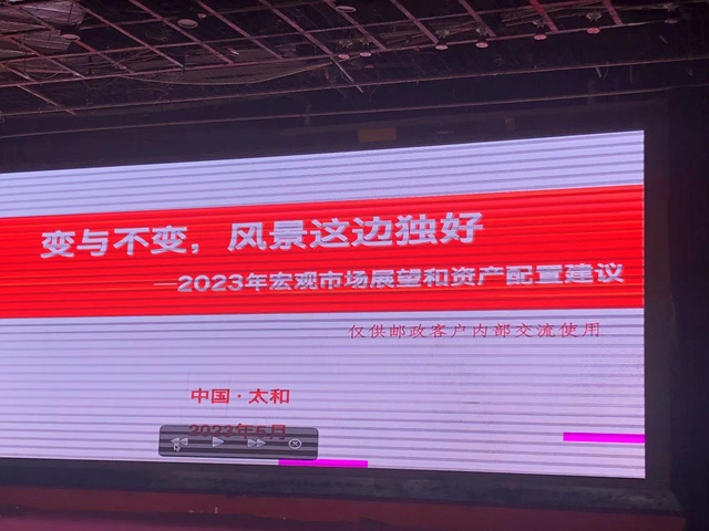 微信图片_20230523181957.jpg