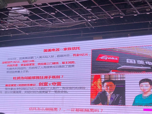 微信图片_20230523182058.jpg