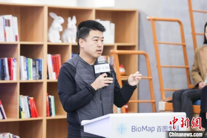图为百图生科首席执行官刘维 百图生科 供图 图为百图生科首席执行官刘维 百图生科 供图