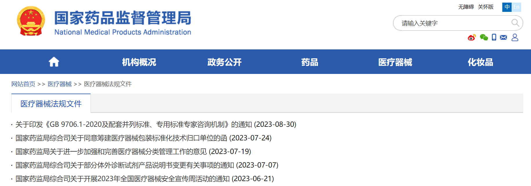 15fed19b8f87b183d7bdf52f25b75caa.png