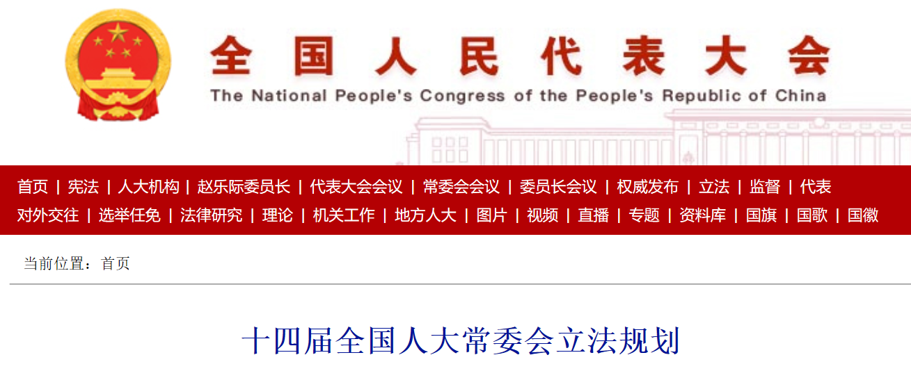 961516d9b178c518ff477e742b6c5dc2.png