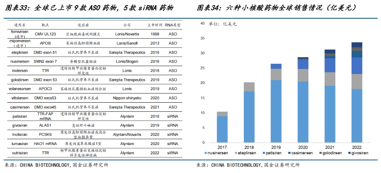 微信图片_20240102101533.png