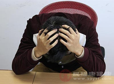 会导致人的心理健康出现问题
